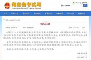 必威体育3.0APP下载截图4